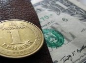 В НБУ представили законопроект о защите прав потребителей финуслуг