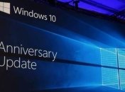 "Юбилейное обновление" привнесло в Windows 10 новые функции