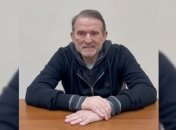 Виктор Медведчук