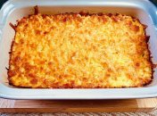 По вкусу как деруны, а готовится очень просто