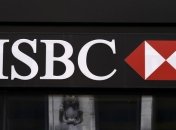 HSBC: Китай открывает больше возможностей для инвестирования