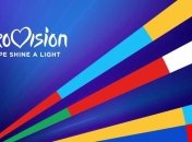 Онлайн-концерт Евровидения-2020 разобьют на три части: подробно