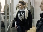 Савченко написала письмо Путину 