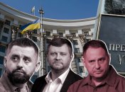 Глава фракции СН Давид Арахамия и вице-спикер ВР Александр Корниенко выполняли роль коммуникаторов ОП с депутатами