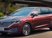 Раскрыта дата старта продаж минивэна Volkswagen Viloran