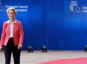 Урсула фон дер Ляйен