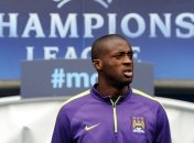 Яя Туре: Футболисты из Африки живут в собственном мире