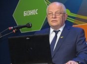 В Минэкономразвития запустили научный проект