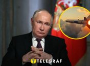 Ілюстративне зображення