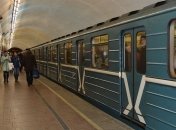 Школьники Днепра получили скидки на проезд в метро