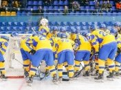 Состав сборной Украины на олимпийскую квалификацию в Казахстане