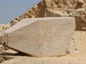 Археологи обнаружили в Египте обелиск возрастом четыре тысячи лет