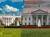 Главное административное здание Вашингтона