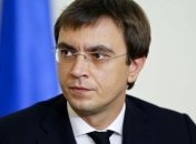 Омелян: Тарифы Укрзализныци базируются на справочнике 1970-х годов