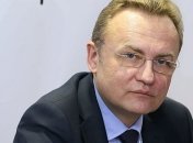 В "Самопомичи" рассказали, как будут голосовать за дату инаугурации