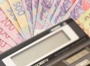 Уряд схвалив концепцію оплати праці держслужбовців