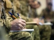 Военная служба