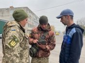 Проверить документы могут в любом месте