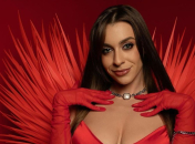 Джозефіна Джексон