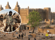 Республика Мали