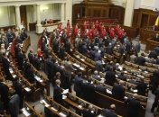 Официально: ВР разрешила использовать советские водительские права  