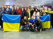 Как в Киеве встречали вице-чемпионов мира по баскетболу 3х3 (Видео)