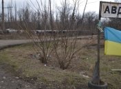 Эскалация в АТО: бой под Авдеевкой длился 7 часов