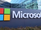 В Microsoft планируют масштабную реорганизацию бизнеса