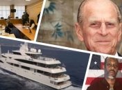 Итоги дня 9 апреля: арест яхты Медведчука, смерть мужа Елизаветы II 