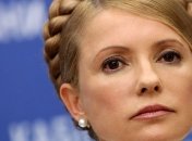 Тимошенко просит о свидании с послом ЕС и своими соратниками 