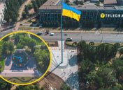 Як виглядає квітковий годинник у Кривому Розі