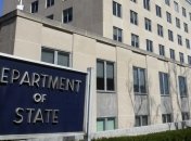 В Госдепе США сообщили, когда может открыться новое посольство США в Иерусалиме