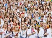 Исполнение гимна Украины