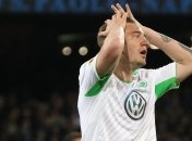 "Вольфсбург" разорвал контракт с нападающим