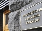 Середньозважені ставки ОВДП на аукціонах трохи зросли 