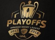 Хоккей. Определились пары полуфиналов плей-офф УХЛ