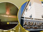 Смоленский авиационный завод атаковали БПЛА