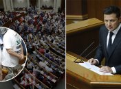 "Вбивця Конституції": Зеленського в Раді зустріли в креативних футболках (фото)