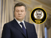 Президент-втікач Віктор Янукович та його старший онук, теж Віктор