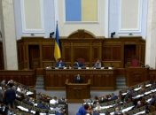 Законопроект об усилении границы Украины: комитет по безопасности дал свои рекомендации