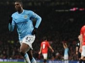 Туре намекнул, что хотел бы покинуть "Манчестер Сити"