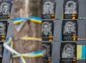 Сегодня годовщина Революции Достоинства