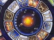 Гороскоп на сегодня, 27 мая 2018: все знаки зодиака 