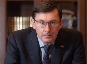 Генпрокурор Луценко прибыл на допрос в НАБУ