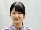 Японская принцесса Айко анонсировала свадьбу с простолюдином