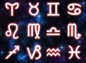 Гороскоп на сегодня, 26 мая 2019: все знаки Зодиака
