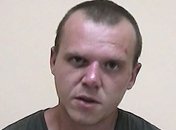 Генштаб: Задержанный в Крыму "диверсант" был уволен из ВСУ