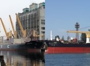 Суховантаж "Принцеса Ніколь" та танкер "Афіна"