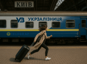 Опоздать на поезд легко не только из-за собственной опрометчивости