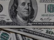 Бюджетный дефицит Штатов превысил триллион долларов